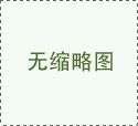 经常头痛是怎么回事