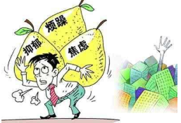 轻度焦虑症表现是什么?