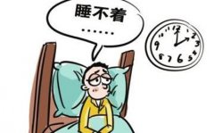 南京失眠的检查诊断