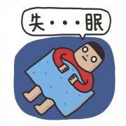 【南京失眠医院】预防失眠的方法有哪些?
